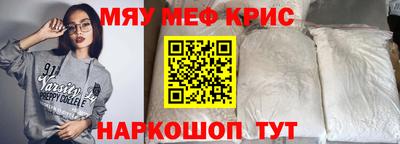 дмт Малгобек