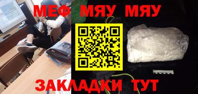 метадон Малоярославец
