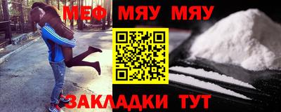 метадон Малоярославец