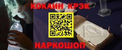 метадон Малоярославец