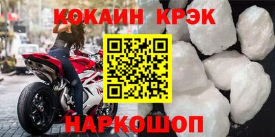 метадон Малоярославец