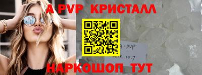 метадон Малоярославец