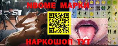 метадон Малоярославец