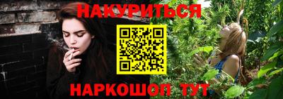 метадон Малоярославец
