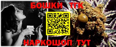 метадон Малоярославец