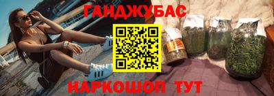 метадон Малоярославец
