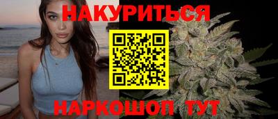 дмт Малгобек