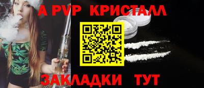 дмт Малгобек