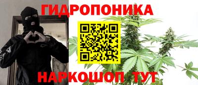 стаф Мариинск