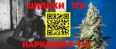 дмт Малгобек
