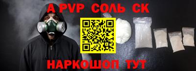 дмт Малгобек