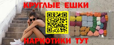дмт Малгобек