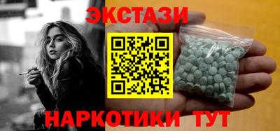метадон Малоярославец
