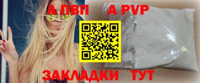 дмт Малгобек
