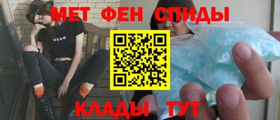 метадон Малоярославец