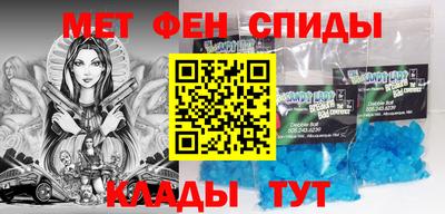 метадон Малоярославец