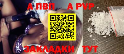 дмт Малгобек