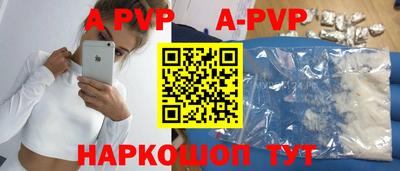 метадон Малоярославец
