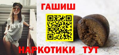 стаф Мариинск