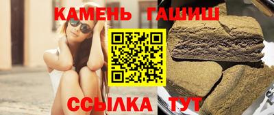 стаф Мариинск