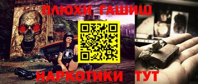 метадон Малоярославец