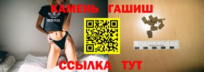 дмт Малгобек