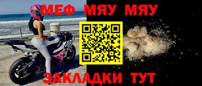 метадон Малоярославец