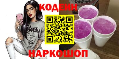 метадон Малоярославец