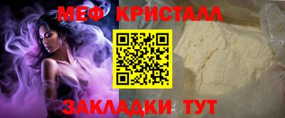 метадон Малоярославец